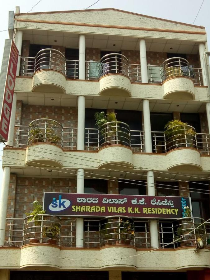 Sharada Kk Residency Mysore